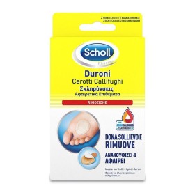 DR SCHOLL ΕΠΙΘΕΜΑΤΑ ΑΦΑΙΡΕΣΗΣ ΣΚΛΗΡΥΝΣΕΩΝ