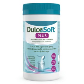 DULCOSOFT PLUS 200gr ΣΚΟΝΗ