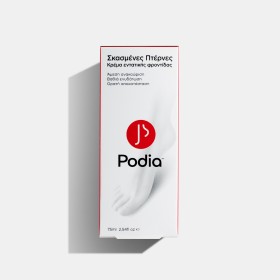 PODIA CRACKED HEELS CREAM 75 ML