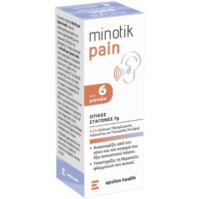 EPSILON HEALTH MINOTIK PAIN 7GR