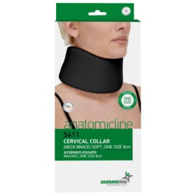 ANATOMIC LINE ΑΥΧΕΝΙΚΟ ΚΟΛΛΑΡΟ ΜΑΥΡΟ  ΜΑΛΑΚΟ ONE SIZE  