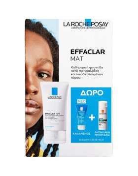 LA ROCHE-POSAY EFFACLAR MAT 40ML PROMO & ΔΩΡΟ EFFACLAR GEL 50ML & ΔΩΡΟ ANTHELIOS OIL CORRECT SPF 50 