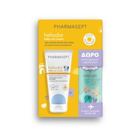 PHARMASEPT HELIODOR BABY SUN CREAM 100% ΦΥΣΙΚΟ ΦΙΛΤΡΟ 100mL & ΔΩΡΟ BABY CARE MILD BATH 100mL