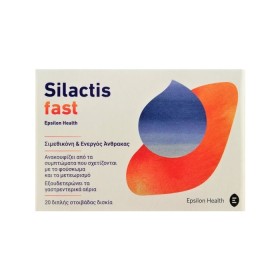 EPSILON HEALTH SILACTIS FAST 20 tbs