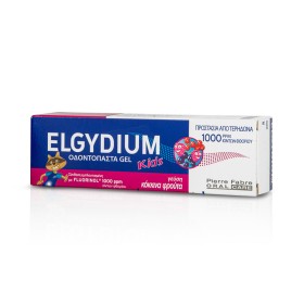 ELGYDIUM ΟΔΟΝΤΟΚΡΕΜΑ KIDS 1000PPM RED BERRIES 50 ML