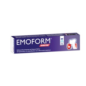 EMOFORM ΟΔΟΝΤΟΚΡΕΜΑ SENSITIVE SWISS 50ML