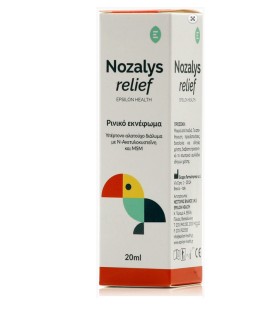 EPSILON HEALTH NOZALYS SPRAY 20ML