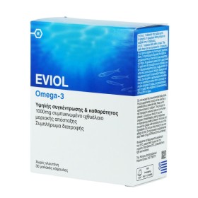 EVIOL OMEGA-3 x 30