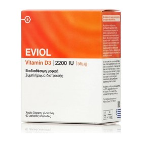 EVIOL VITAMIN D3 2200IU x 60