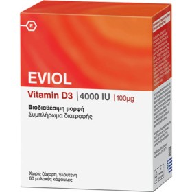 EVIOL VITAMIN D3 4000IU x 60