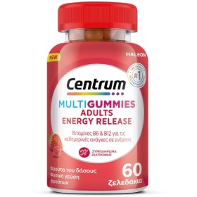 CENTRUM MULTIGUMMIES ADULTS ENERGY RELEASE 60GUM
