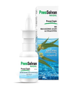 PNEOSOLVAN NASAL SPRAY ΜΕ ΕΥΚΑΛΥΠΤΟ 20ml