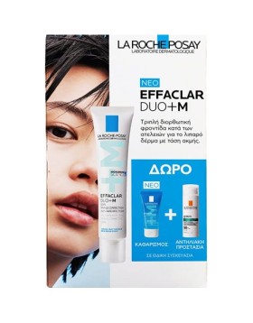 LA ROCHE-POSAY EFFACLAR DUO + M PROMO & ΔΩΡΟ EFFACLAR GEL 50ML & ΔΩΡΟ ANTHELIOS OIL CORRECT 3ML 