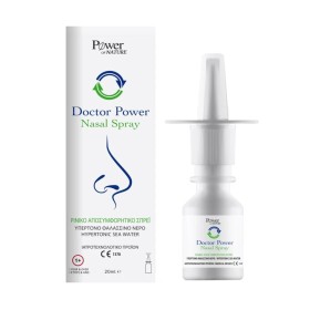 POWER HEALTH DOCTOR POWER ΣΠΡΕΥ ΓΙΑ ΤΗΝ ΜΥΤΗ NASAL SPRAY 20ML