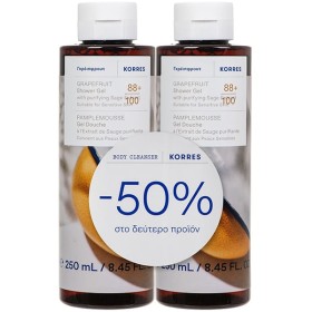 KORRES ΑΦΡΟΛΟΥΤΡΟ ΓΚΡΕΙΠΦΡΟΥΤ 2Χ250ML -50%στο 2ο ΠΡΟΙΟΝ