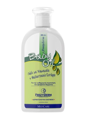 FREZYDERM BABY OIL 200ML