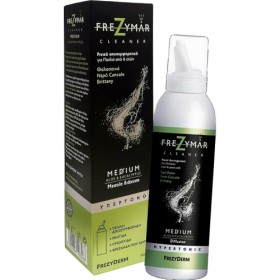 FREZYDERM FREZYMAR ΘΑΛΑΣΣΙΝΟ ΝΕΡΟ ΥΠΕΡΤΟΝΟ 120ML