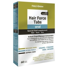 FREZYDERM HAIR FORCE TABS 60 tabs