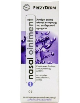 FREZYDERM NASAL OINTMENT  15ML