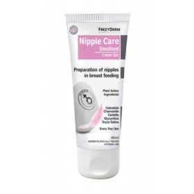 FREZYDERM NIPPLE CARE EMOLLIENT CREAM 40ML