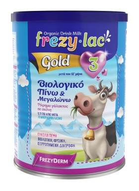 FREZYLAC GOLD 3 ΒΙΟΛΟΓΙΚΟ ΓΑΛΑ 400GR