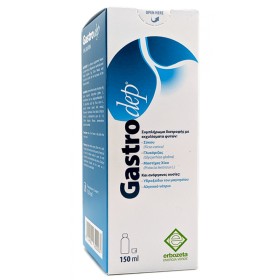 GASTRODEP ΠΟΣΙΜΟ ΔΙΑΛΥΜΑ 150ML