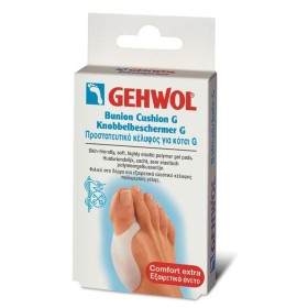 GEHWOL BUNION CUSHION G  1ΤΕΜ