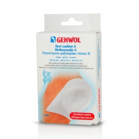 GEHWOL HEEL CUSHION G LARGE ΥΠΟΠΤΕΡΝΙΟ ΜΑΞΙΛΑΡΑΚΙ 2ΤΕΜ