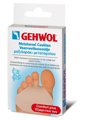 GEHWOL METATARSAL CUSHION  1ΤΕΜ