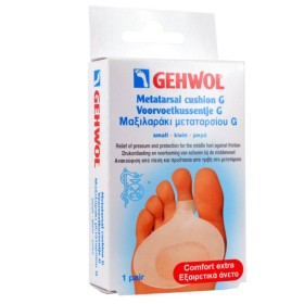 GEHWOL METATARSAL CUSHION G SMALL 1 PAIR R & L