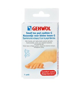 GEHWOL TOE PAD CUSHION G SMALL 1TMX