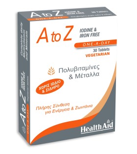 HEALTH AID A TO Z ΠΟΛΥΒΙΤΑΜΙΝΗ ΧΩΡΙΣ ΙΩΔΙΟ & ΣΙΔΗΡΟ X30 TABS