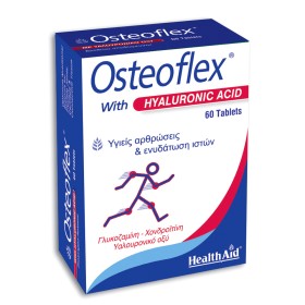 HEALTH AID OSTEOFLEX HYALURONIC 60TABS