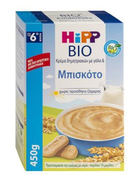 HiPP ΚΡΕΜΑ ΜΕ ΓΑΛΑ & ΜΠΙΣΚΟΤΟ 6ο ΜΗΝΑ 450gr   