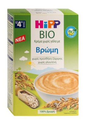 HIPP ΚΡΕΜΑ ΒΡΩΜΗ ΧΩΡΙΣ ΓΑΛΑ 4ο ΜΗΝΑ 200GR   