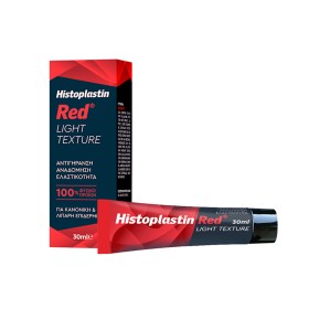 HISTOPLASTIN RED ΚΡΕΜΑ ΠΡΟΣΩΠΟΥ LIGHT TEXTURE 30 ml 