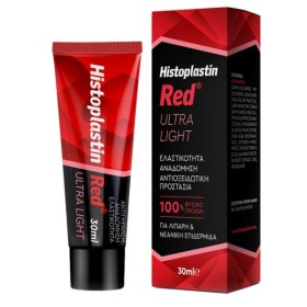 HISTOPLASTIN RED ΚΡΕΜΑ ΠΡΟΣΩΠΟΥ ULTRA LIGHT TEXTURE 30ML