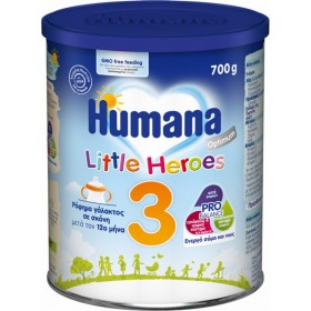 HUMANA NO 3 350G  ΓΕΡΜΑΝΙΑ