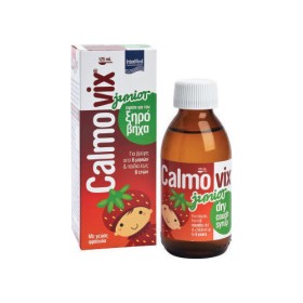 INTERMED CALMOVIX JUNIOR (BTx125ML)