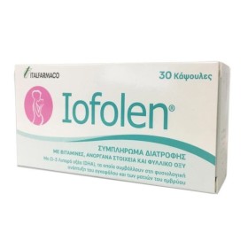 IOFOLEN 30 CAPS