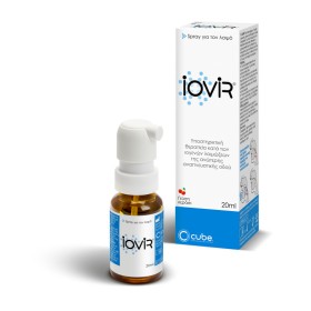 IOVIR THROAT SPRAY  ΓΙΑ ΤΟΝ ΛΑΙΜΟ 20ML