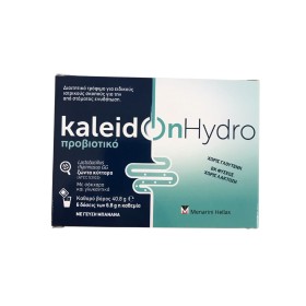 KALEIDON HYDRO-6 ΔΙΠΛΑ ΦΑΚΕΛ ΣΕ ΣΚΟΝΗ