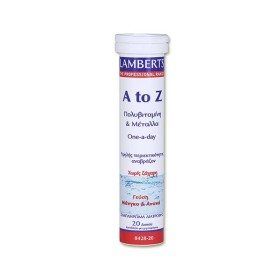 LAMBERTS A-Z MULTI VITAMIN 20 αναβράζοντα δισκία