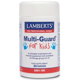 LAMBERTS MULTI GUARD  KIDS ΠΑΙΔΙΚΗ ΠΟΛΥΒΙΤΑΜΙΝΗ ΜΑΣΩΜΕΝΗ χ30