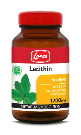 LANES LECITHIN 1200MG 75T RED