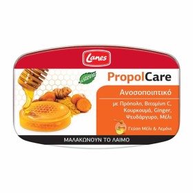 LANES ΚΑΡΑΜΕΛΕΣ PROPOLCARE PASTILLES ΜΕΛΙ/ΛΕΜΟΝΙ