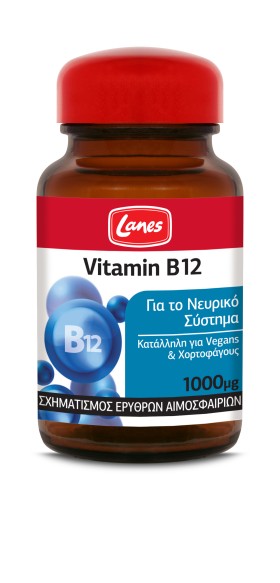 LANES VITAMIN B12 30TABS