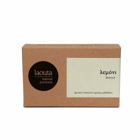 LAOUTA LEMON SOAP 120gr