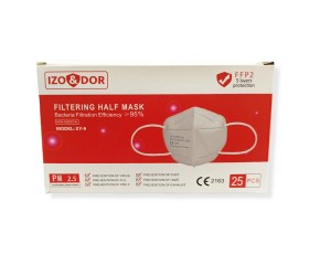 ΜΑΣΚΕΣ ΚΝ95 FFP2 ΜΑΥΡΕΣ 25ΤΜΧ