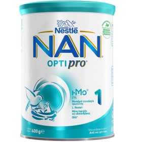 NAN 1 400G ΜΕ ΠΡΟΒΙΟΤΙΚΟ ΟΛΛΑΝΔΙΑ